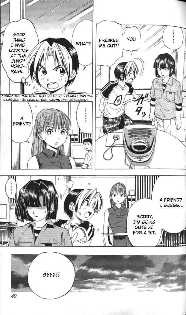 Hikaru no go Chapter 37 3